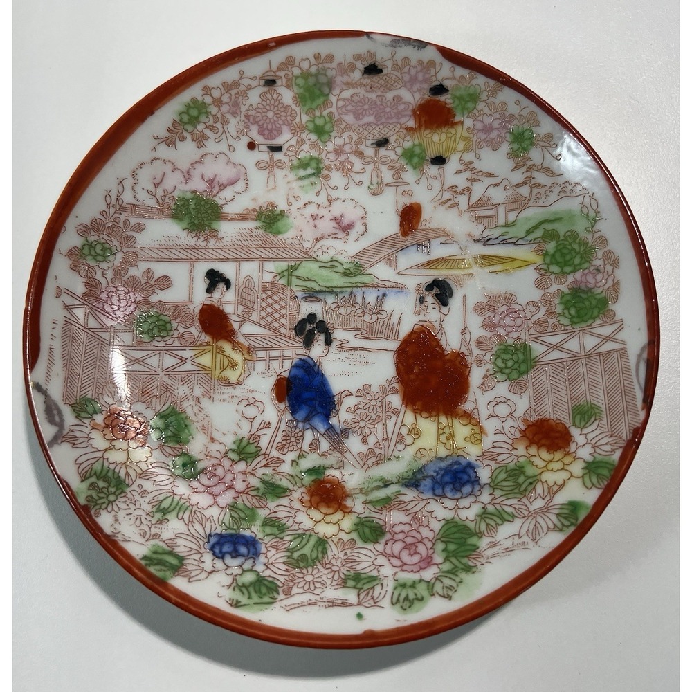 Geisha Cherry Blossom Asian Scene Ceramic Plate Red Mark Made in Japan VTG